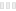 Envoi